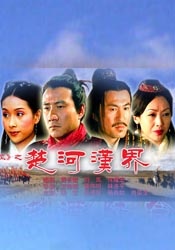 伊人久久大杳蕉综合大象